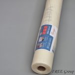 Armovací tkaniny VERTEX - R117 zvětšit obrázek: Armovací tkaniny VERTEX - R117